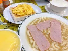 -澳洲牛奶公司(佐敦店)