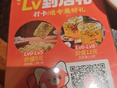 -随缘小馆(红岭路店)