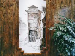 -胡师傅三下锅(汽车站店)