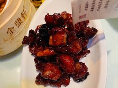 -金鼎轩(亚运村店)