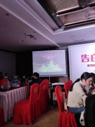 -华美达光谷大酒店·宴会厅