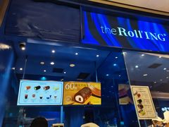 -the Roll'ING手作瑞士卷专门店(卓悦中心店)