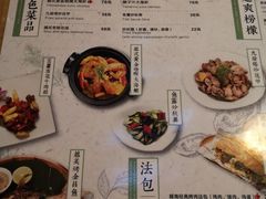 菜单-越美小馆·越南料理(曲江店)