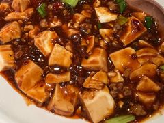 麻婆豆腐-绿茶餐厅(华联万柳店)