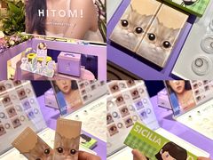 -HITOMI希多蜜美瞳(新世界新丸中心店)