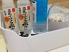 -重庆南山海昌汤都