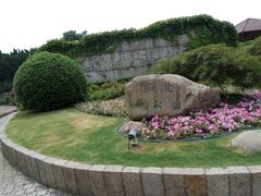-嘉定紫藤园