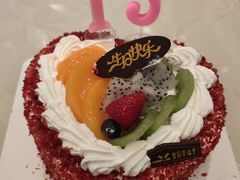 -皇冠幸福里动物奶油生日蛋糕(丹水池店)