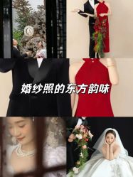 -时光印记婚纱摄影工作室·原创定制