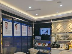 -泰康拜博口腔(世博园乐尔店)