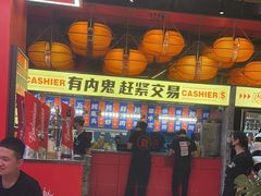 -神府路壹号·海鲜烧烤·砂锅粥·锅物(三坊七巷店)