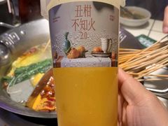 -阿嬷手作(成都万象城店)