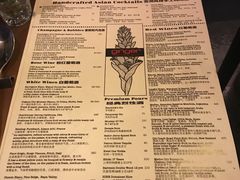 菜单-Ginger(兴国路店)