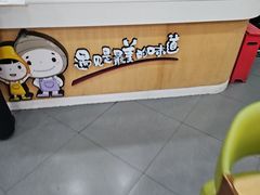 -李先生牛肉面大王(北京东四店)
