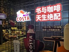 -扶光书店(中环店)