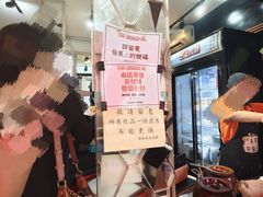 -世记咖啡(氹仔外卖店)