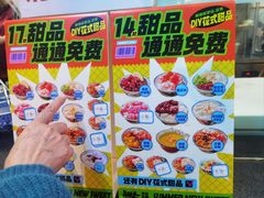 -卤校长老火锅(杨家坪直营店)
