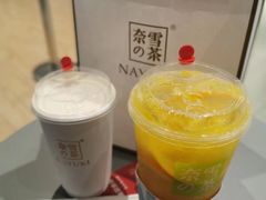 -奈雪的茶(亨特国际广场店)