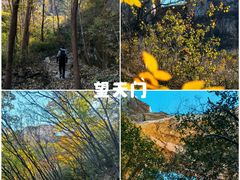 -北京密云天门山风景区