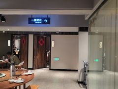 -黄山老妈·土菜(碧桂园店)