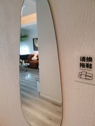 -小梨·OndaPro·专业脱毛连锁机构
