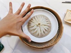 野菌瀑布灌汤包-昆明冠生园·鲜花饼·面包蛋糕(老街店)