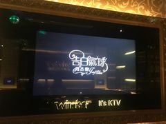 -温莎KTV(珠江路店)