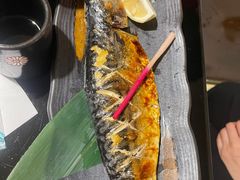 烤青花鱼-天狗山料理(省体店)
