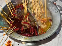 -大芊金重庆串串火锅(南京路店)