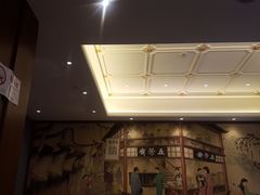 -五芳齋(云南南路店)