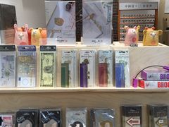 -三联韬奋书店(宽窄巷子店)