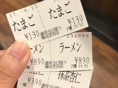 -一兰拉面(梅田阪急东通店)