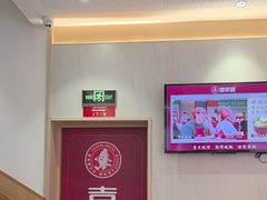 -喜家德虾仁水饺(华强天虹店)