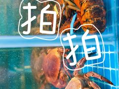 -蓝珊甄选海鲜自助·火锅大排档(近阿那亚店)
