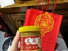 -汇聚德京味铜锅涮肉(沈家桥二路店)