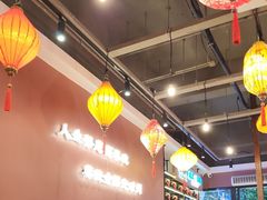-滴水·湘逢(南汇大学城生活广场店)
