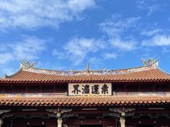 -春妹沙县小吃(新华北路店)