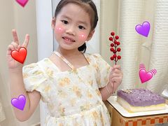 -壹点壹客·生日蛋糕(南山店)
