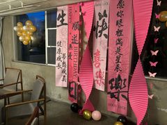 -临家闽南菜(翔安店)