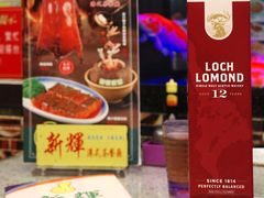 -新辉港式茶餐厅(北栅店)