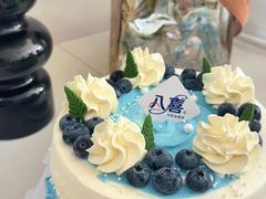 -八喜冰淇淋蛋糕(宁园店)