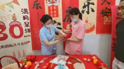 -禧悦府国际月子会所(总店)