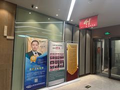 -王晓峰牙科(府前街院区)