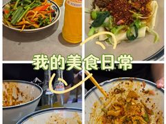 -弓家大队老碗面(高新咖啡街区店)