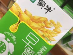 -浙江农林大学(东湖校区)
