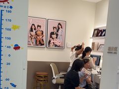 -海马体照相馆(厦门SM城市广场店)