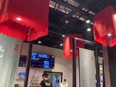 -和府捞面(天河领展广场店)