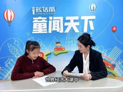 -蓝话筒·少儿成人演讲口才·主持朗诵·戏剧表演(大华第一坊店)
