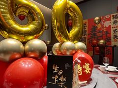 -紫阳海鲜楼·传承闽味(长乐路总店)