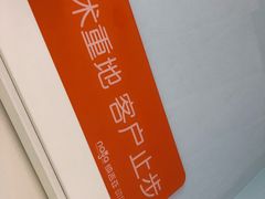 -纳吉亚猫专科动物医院博雅分院